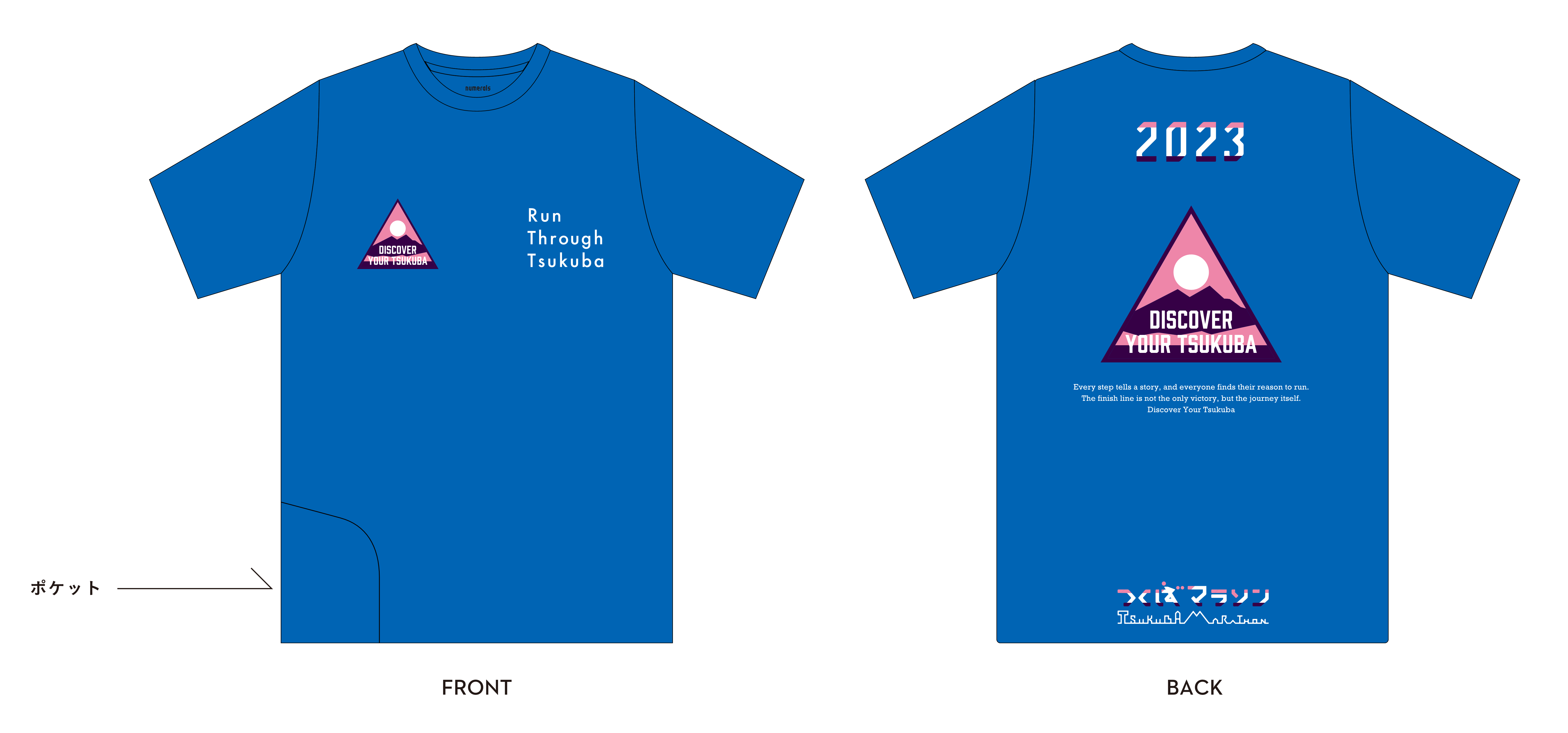 43rdTshirt_blue