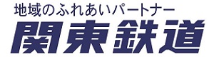sponsor_kantotetsudo
