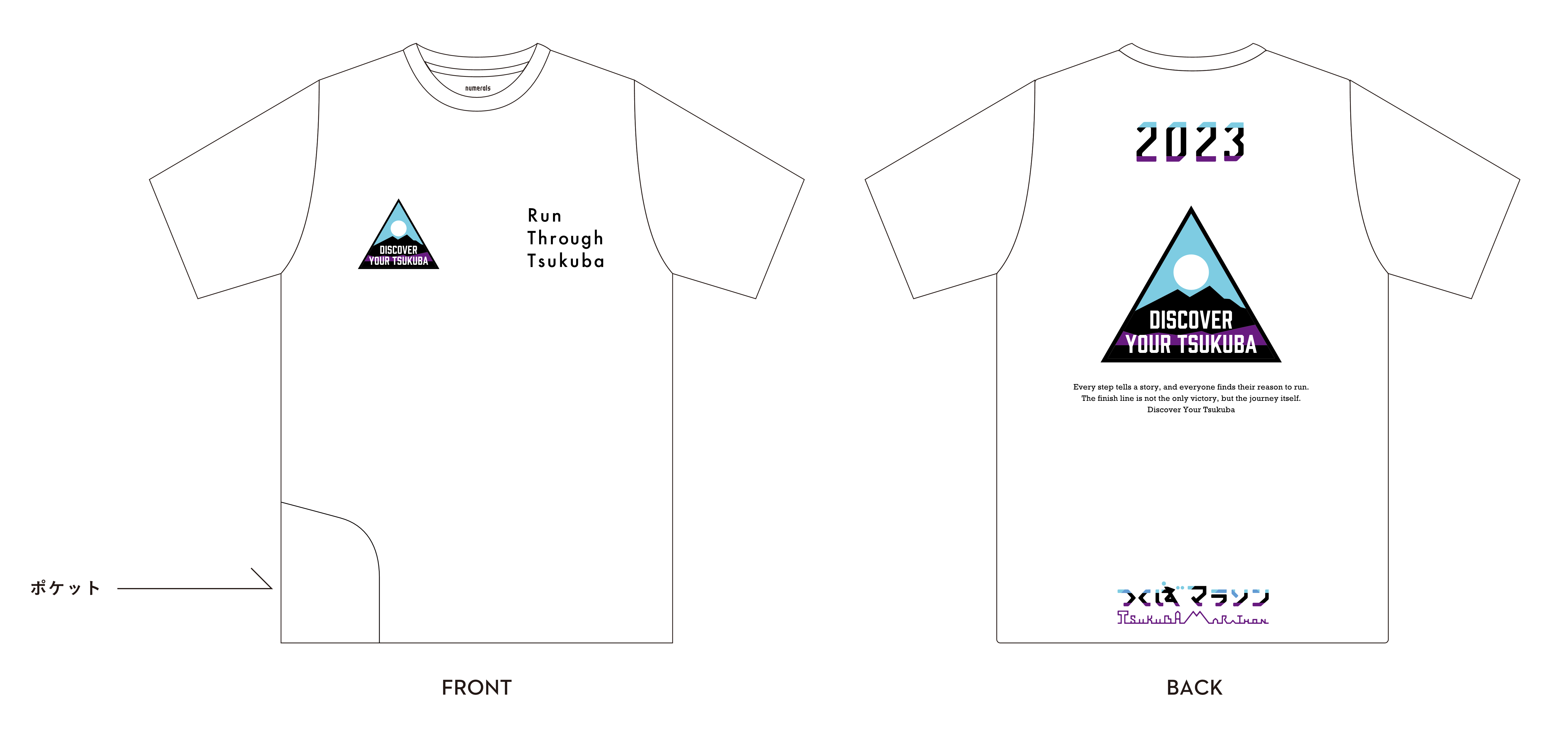 43rdTshirt_white