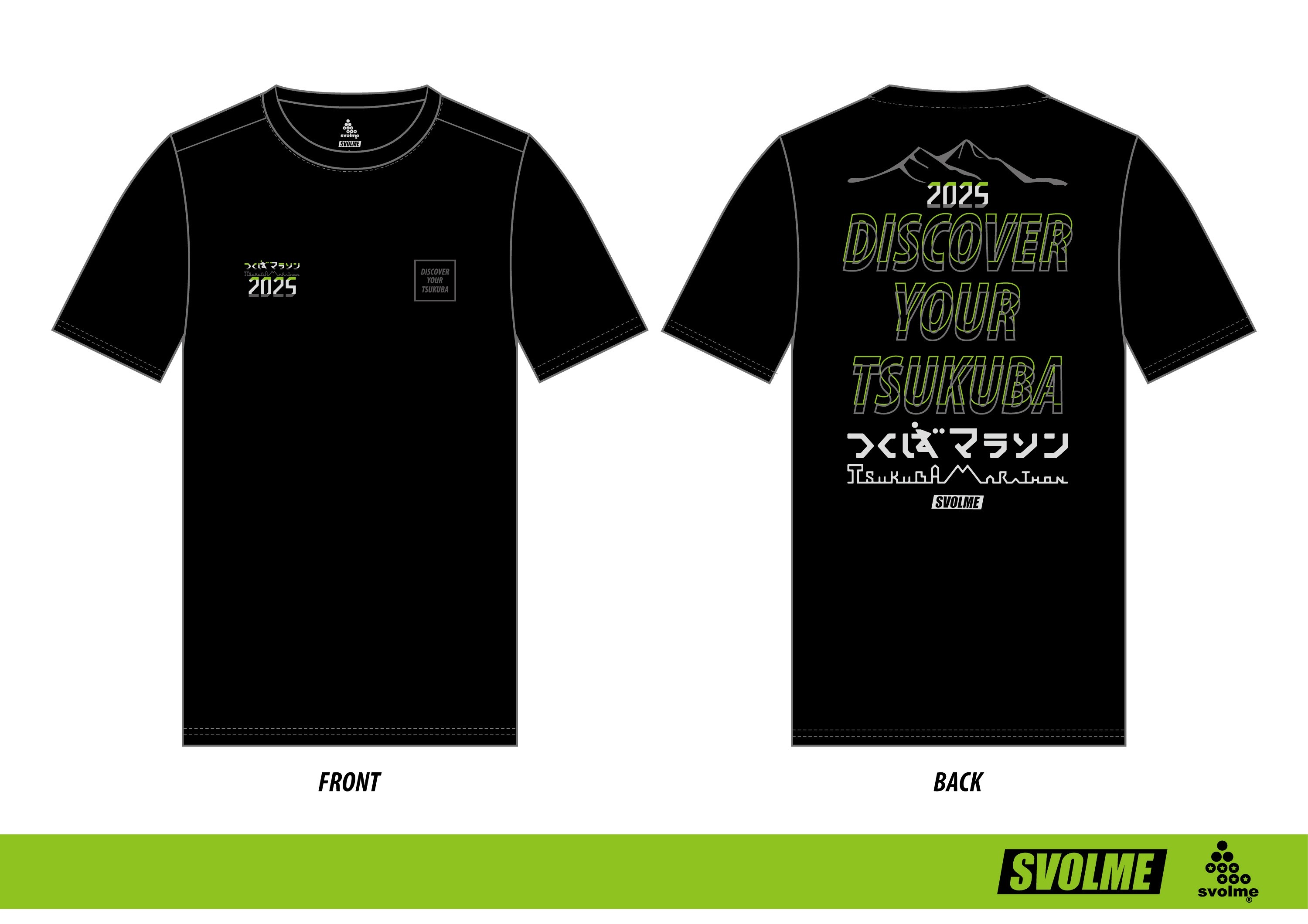 45th大会オリジナルＴシャツ_BK