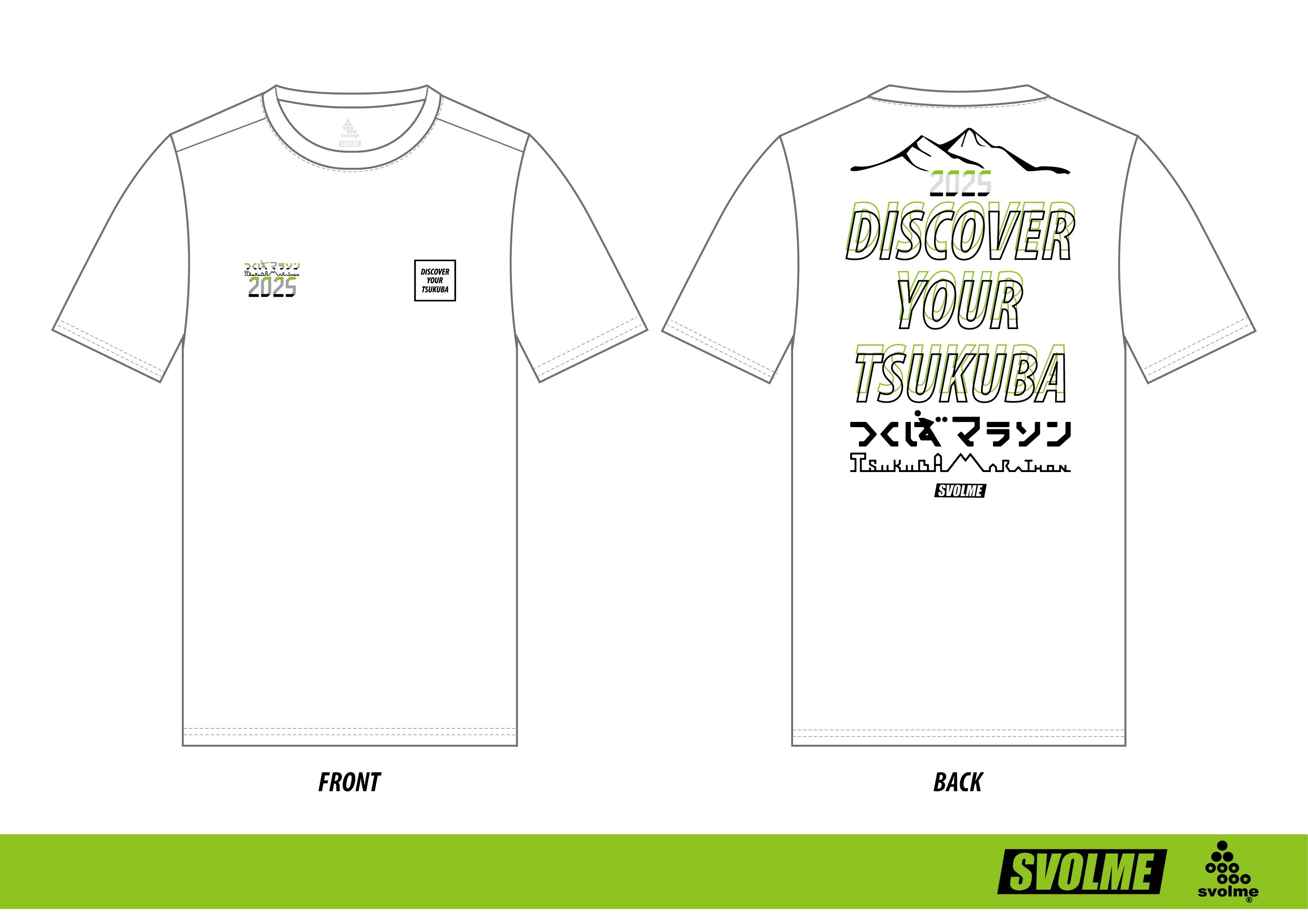 45th大会オリジナルＴシャツ_W